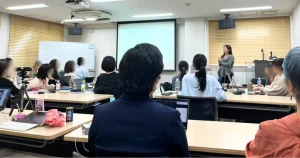 協力パートナーさんのご説明