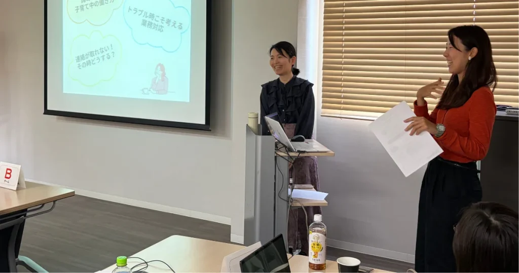 プレゼンテーションセッションの様子