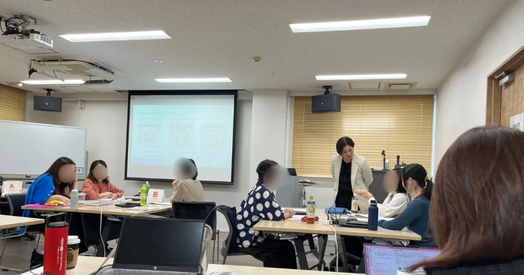 ワークショップでの参加者の議論